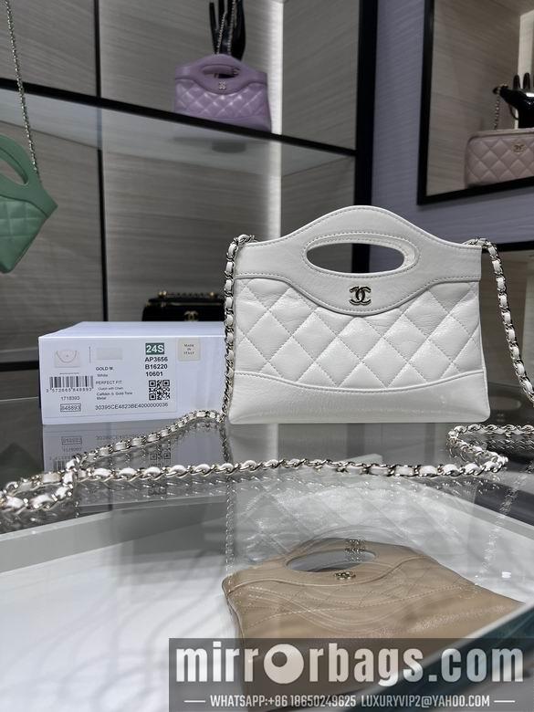 1:1 Replica Chanel Bags AP3656Y8680 17.5X20.5cm WO 4colour