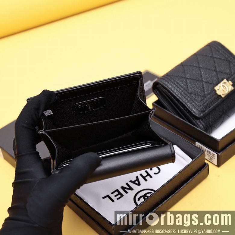 1:1 Replica Chanel Bags WL3019 11.5X10.5X3