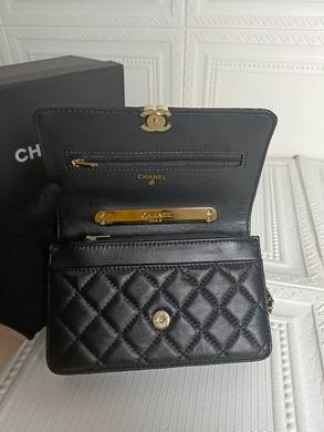 1:1 Replica Chanel Bags 33814 12.5X19.5X3.5cm WO 4colour