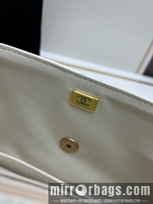 1:1 Replica Chanel Bags Chanel 5116 20x14.5x7cm jj2