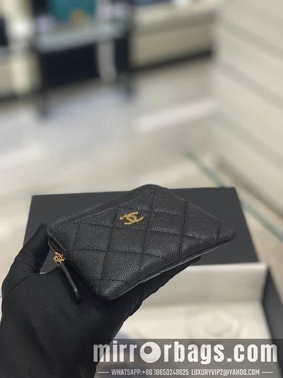 1:1 Replica Chanel Bags 2805 11X9.5X1.5cm YG 3colour