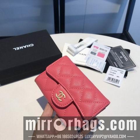 1:1 Replica Chanel Bags GY31503 twelve colors