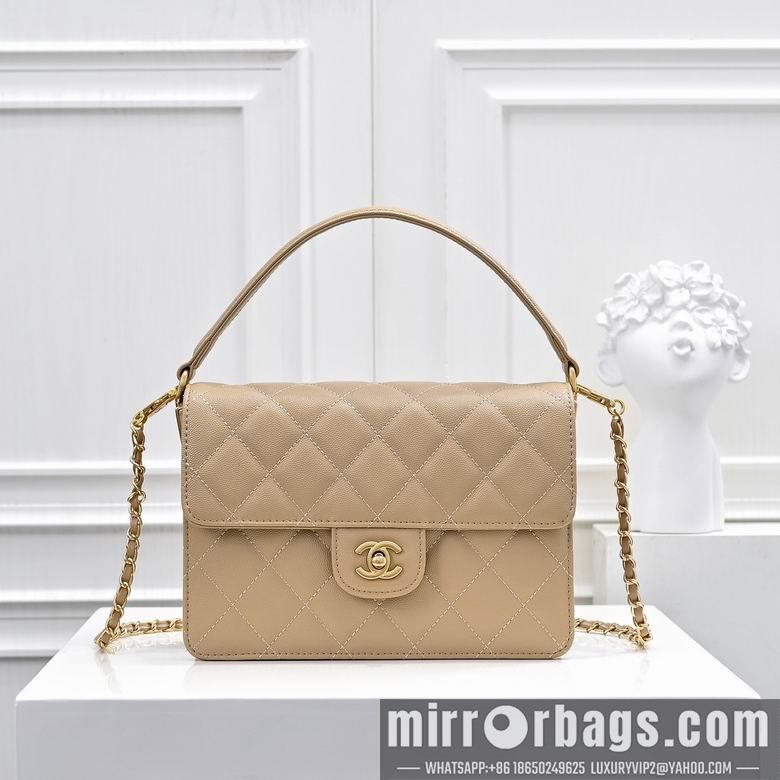 1:1 Replica Chanel Bags 1212 23X16cm XMY 2colour