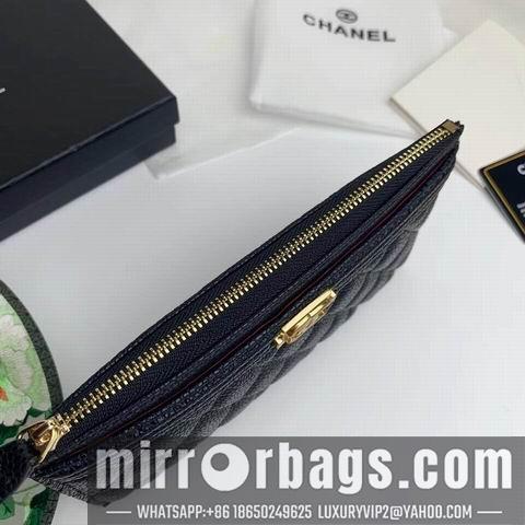 1:1 Replica Chanel Bags WL 011