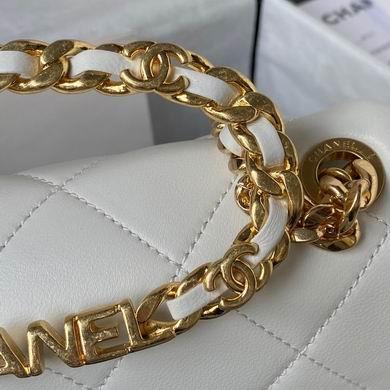1:1 Replica Chanel Bags AS3748 17X13X6cm WO 4colour