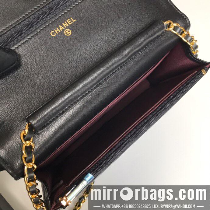 1:1 Replica Chanel Bags 19.5X12X3.5cm 040306
