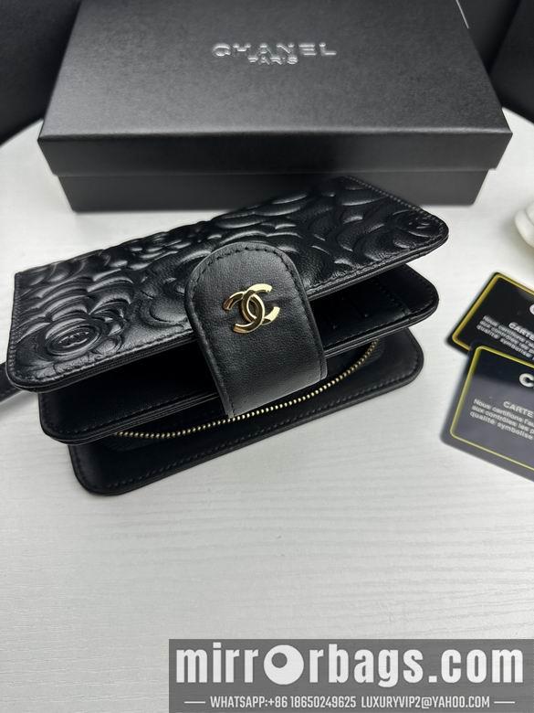1:1 Replica Chanel Bags 50073-1 15X10cm ZC