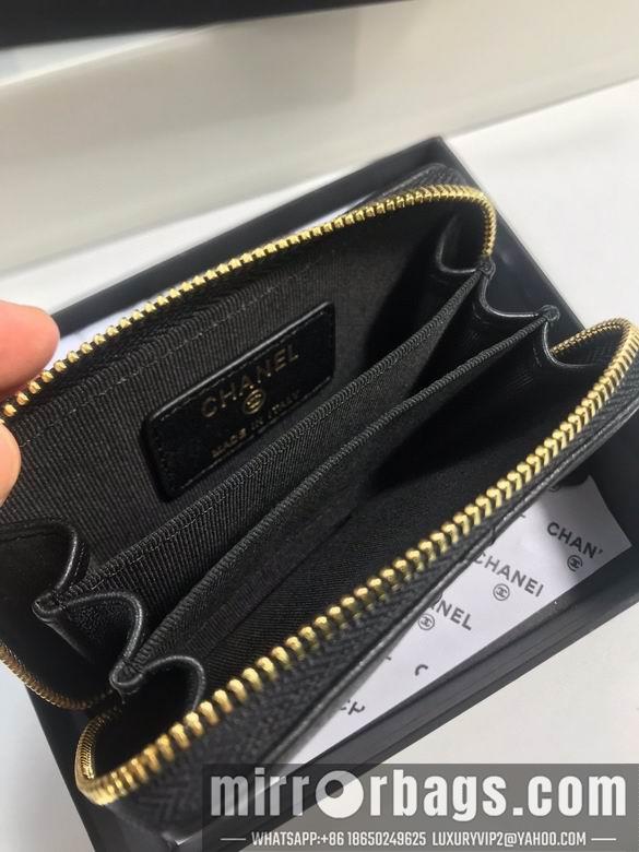 1:1 Replica Chanel Bags Chanel A0949