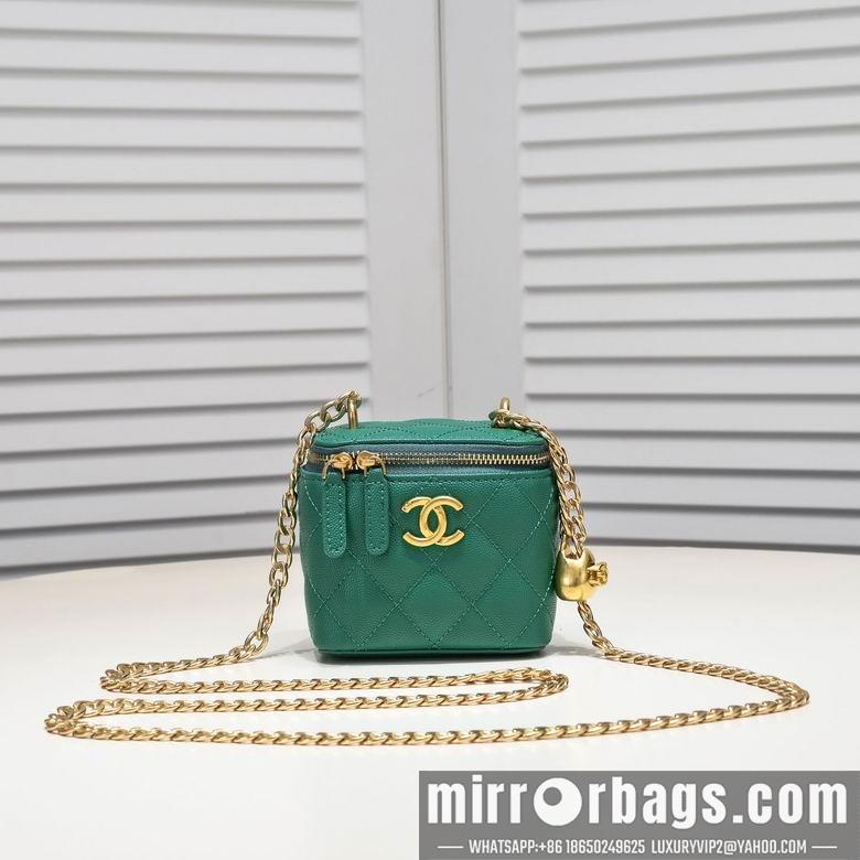 1:1 Replica Chanel Bags 1340 11X8.5X7cm WO 4colour
