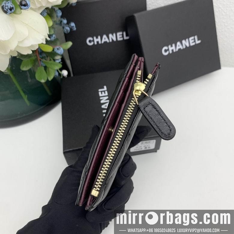 1:1 Replica Chanel Bags 7046 11X9X2cm ZC 4colour