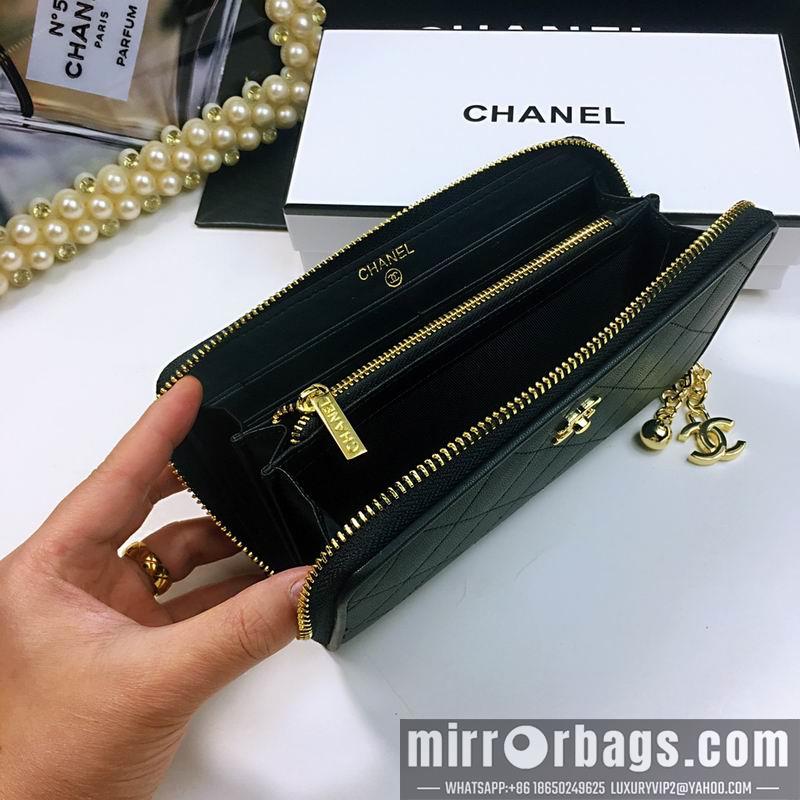 1:1 Replica Chanel Bags 025 20X10X2cm ZY