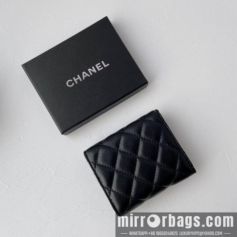 1:1 Replica Chanel Bags WL3539 11X10X2