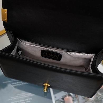 1:1 Replica Chanel Bags WO2111141 25cm