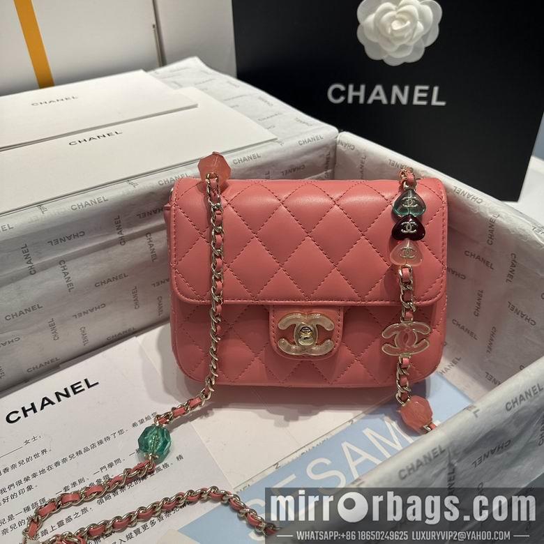 1:1 Replica Chanel Bags AS3782 12.5X16X4.5cm YG 2colour