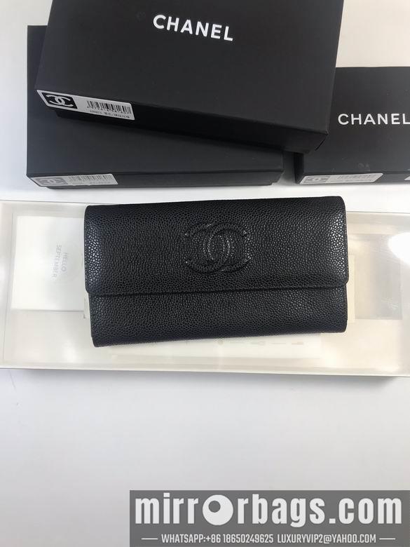 1:1 Replica Chanel Bags 50096 19x10cm
