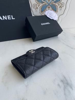 1:1 Replica Chanel Bags P80799 11X8.5X3cm WO 4colour