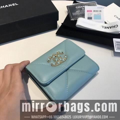 1:1 Replica Chanel Bags GY0956