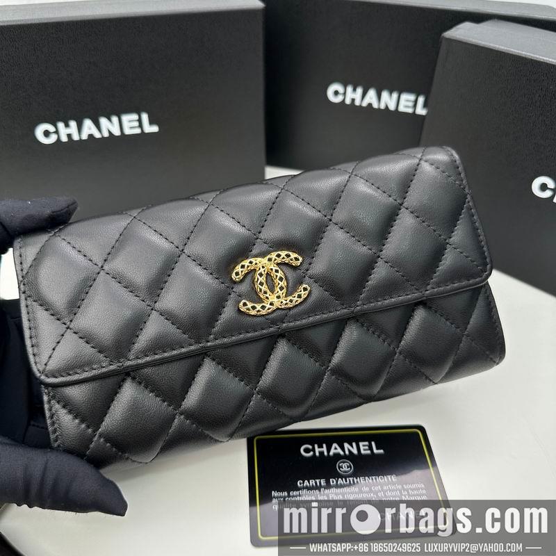 1:1 Replica Chanel Bags Chanel 8002 19x10cm zy