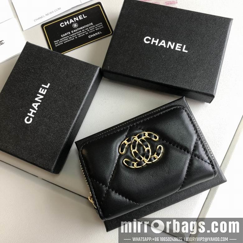 1:1 Replica Chanel Bags 31508 11X7.5cm