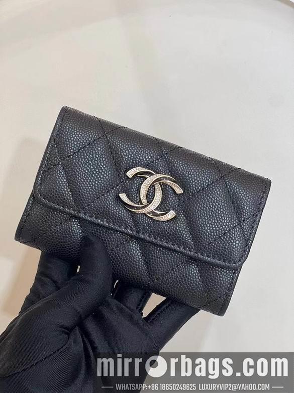 1:1 Replica Chanel Bags 11X8.5X3cm 092721 YG 3colour