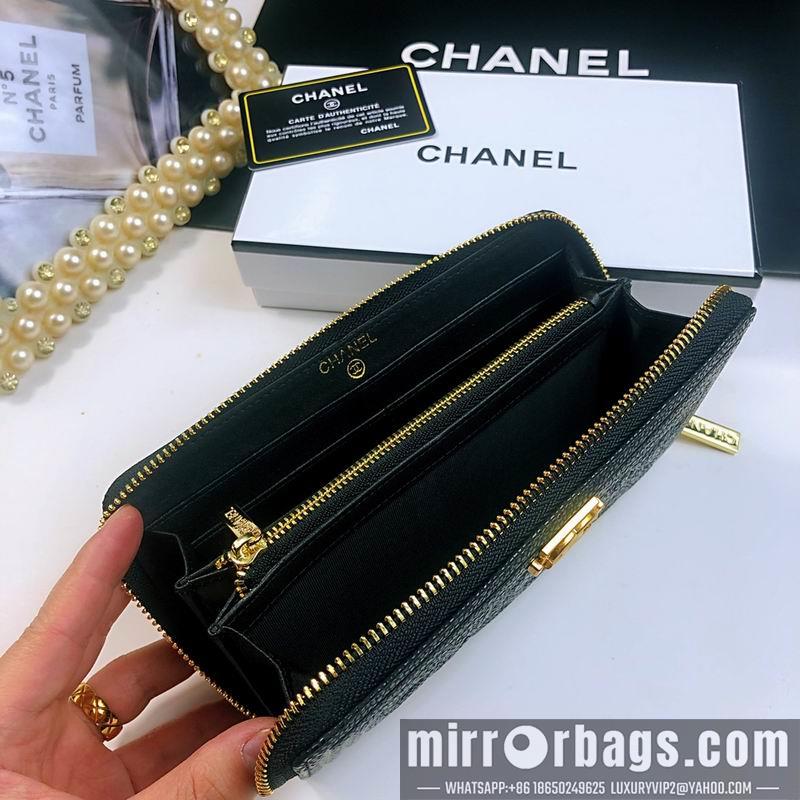 1:1 Replica Chanel Bags 803 20X10X2cm ZY
