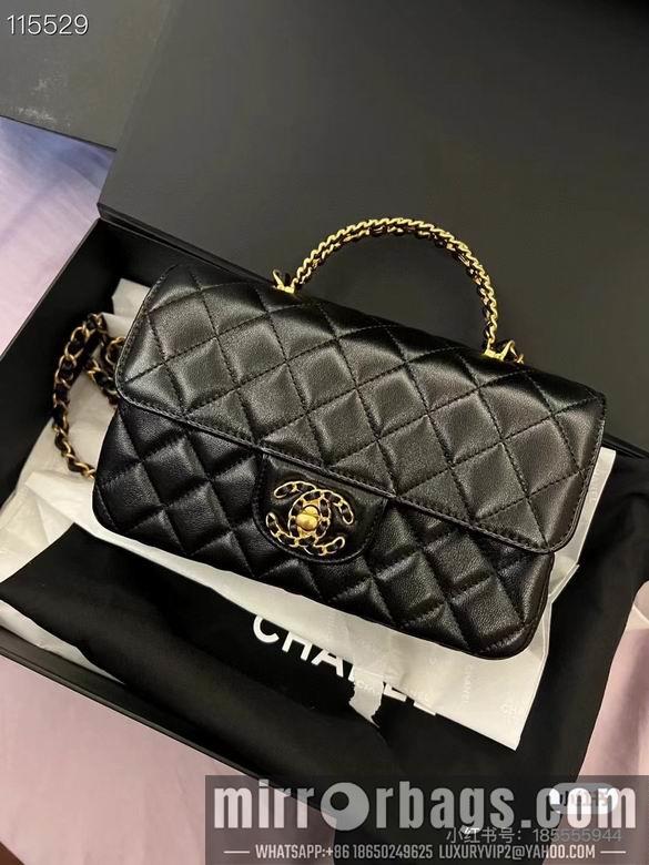 1:1 Replica Chanel Bags 20X14X7cm 011708 DN 2colour