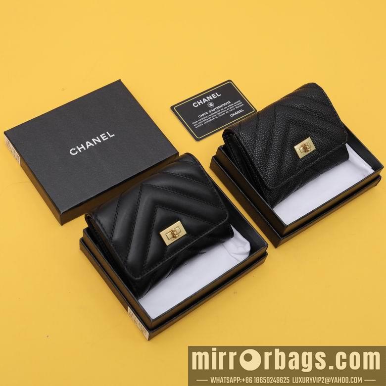 1:1 Replica Chanel Bags WL303 11.5X10.5X3