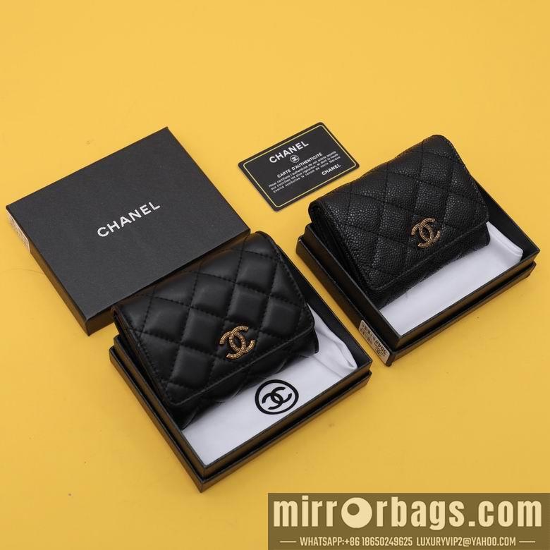 1:1 Replica Chanel Bags WL304 11.5X10.5X3