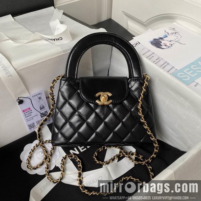 1:1 Replica Chanel Bags AS4416 19X13X7cm WO 2colour