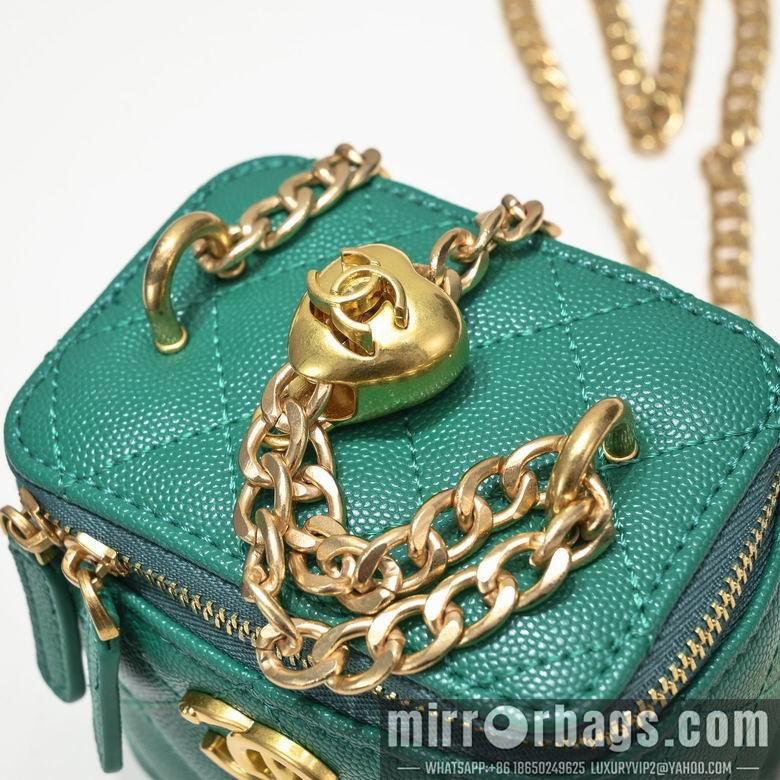 1:1 Replica Chanel Bags 1340 11X8.5X7cm WO 4colour
