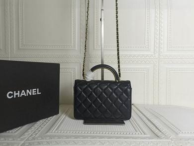 1:1 Replica Chanel Bags 33814 12.5X19.5X3.5cm WO 4colour