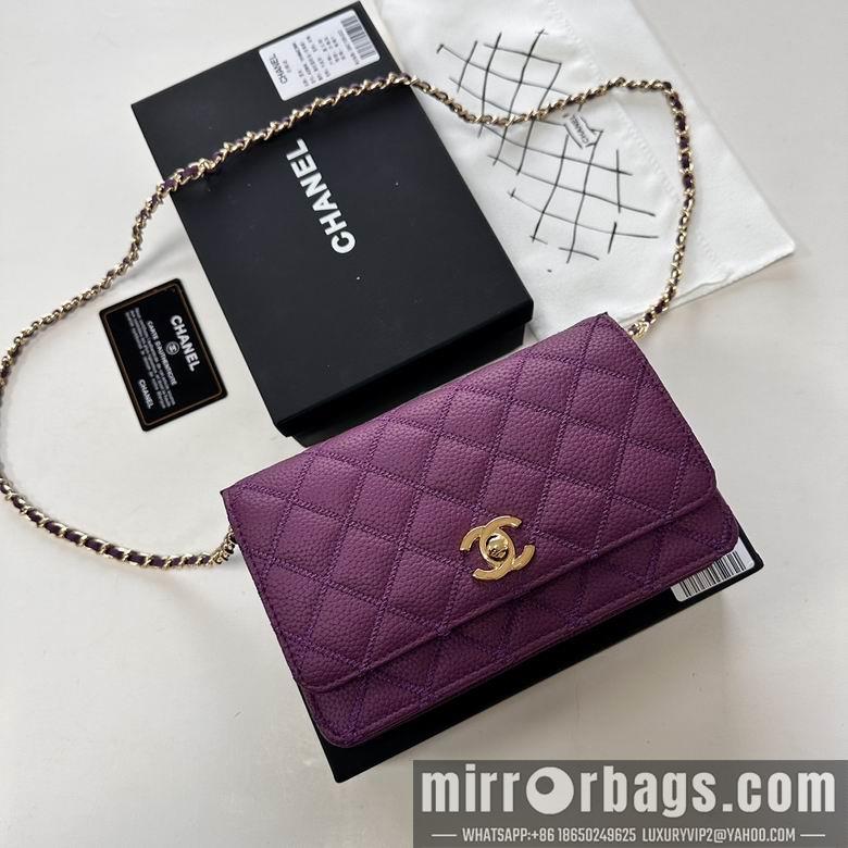 1:1 Replica Chanel Bags 33814 19X12X4cm XMY 4colour
