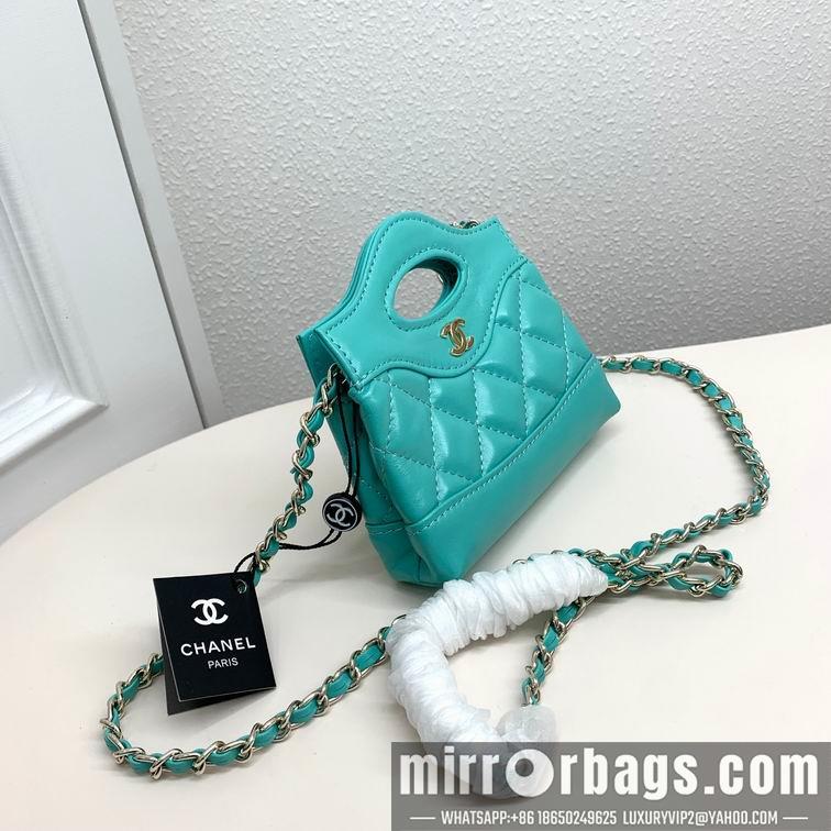 1:1 Replica Chanel Bags Chanel 6017 31cm zy1