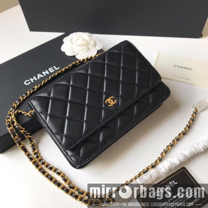 1:1 Replica Chanel Bags 19.5X12X3.5cm 040306