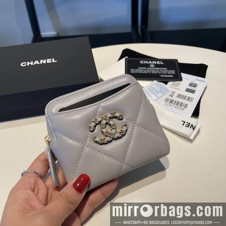 1:1 Replica Chanel Bags 2086 12X9.5cm YG 4colour