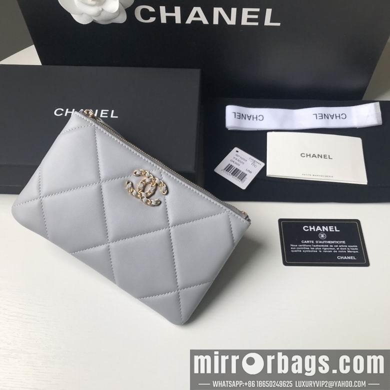 1:1 Replica Chanel Bags BTAP1059 20X12.2X1