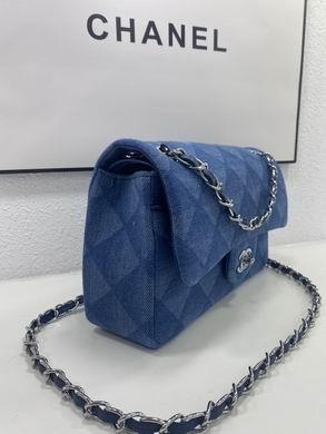 1:1 Replica Chanel Bags A1112 25cm WO