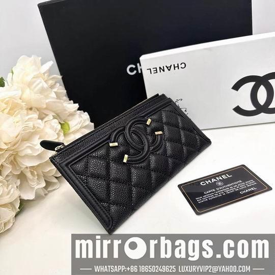 1:1 Replica Chanel Bags Chanel A0221 19x10cm zy