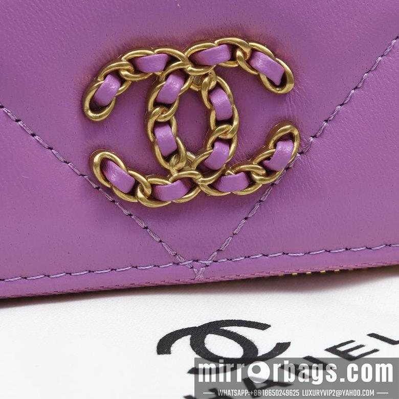 1:1 Replica Chanel Bags WL0805 11X10X2