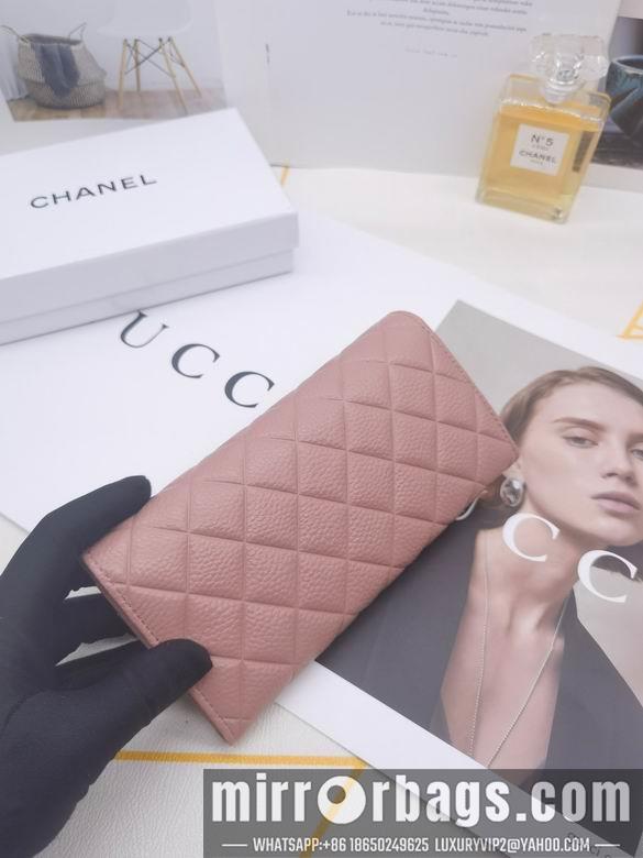 1:1 Replica Chanel Bags 8387 XMY 4colour