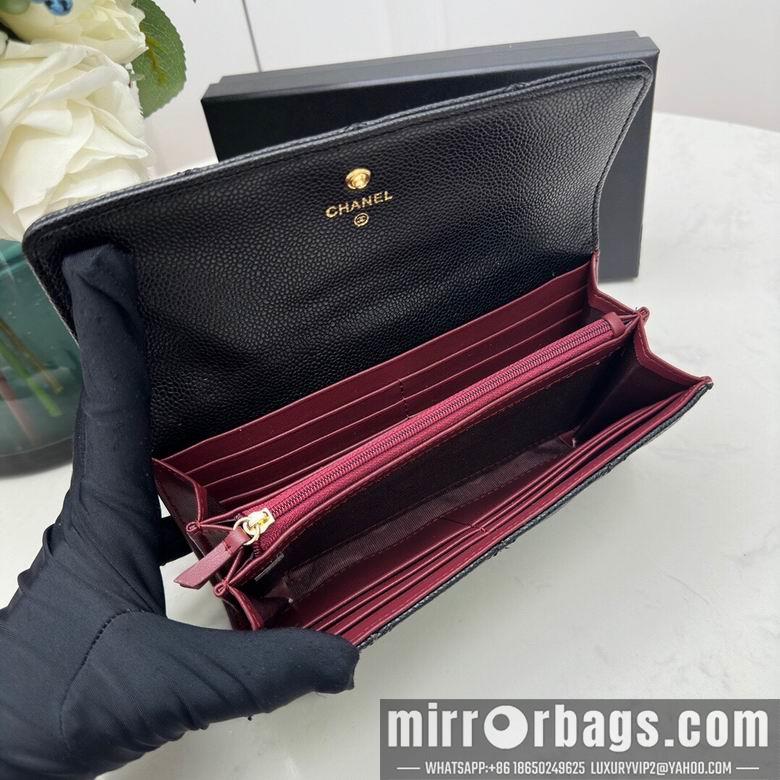 1:1 Replica Chanel Bags Chanel 0871 10x11cm zy