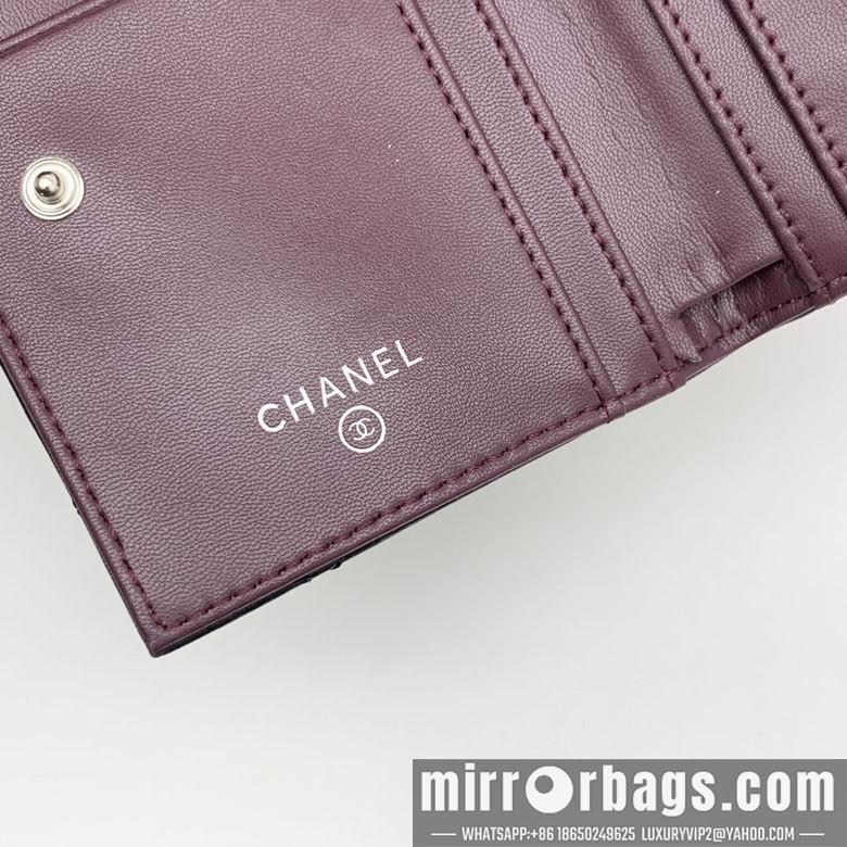 1:1 Replica Chanel Bags 7046 11X9X2cm ZC 4colour