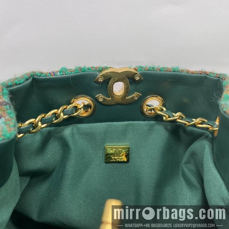 1:1 Replica Chanel Bags 8039 22X21X12cm WO