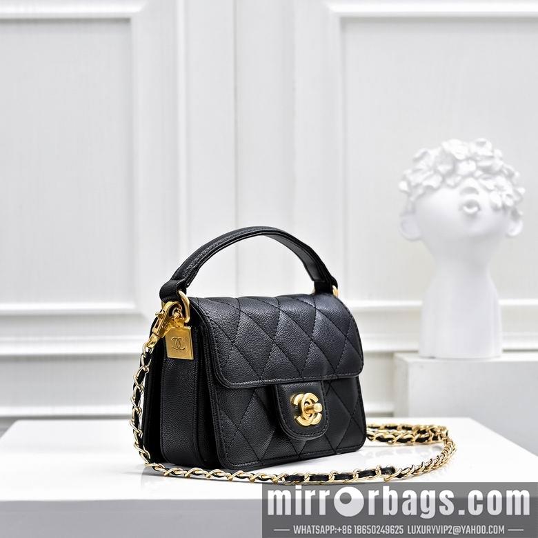 1:1 Replica Chanel Bags 1212 16X11cm XMY 2colour