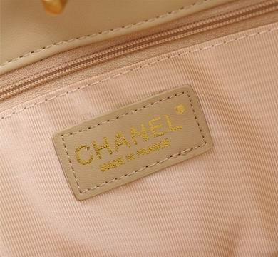 1:1 Replica Chanel Bags 8820 37X36X6cm WO 4colour