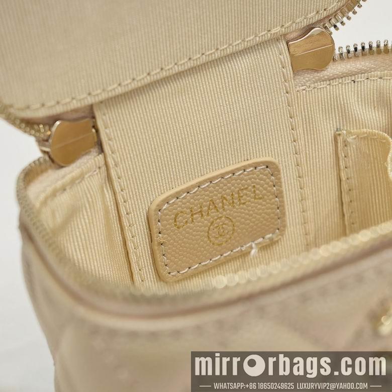 1:1 Replica Chanel Bags 盒子包 8102 12X10X7cm WO