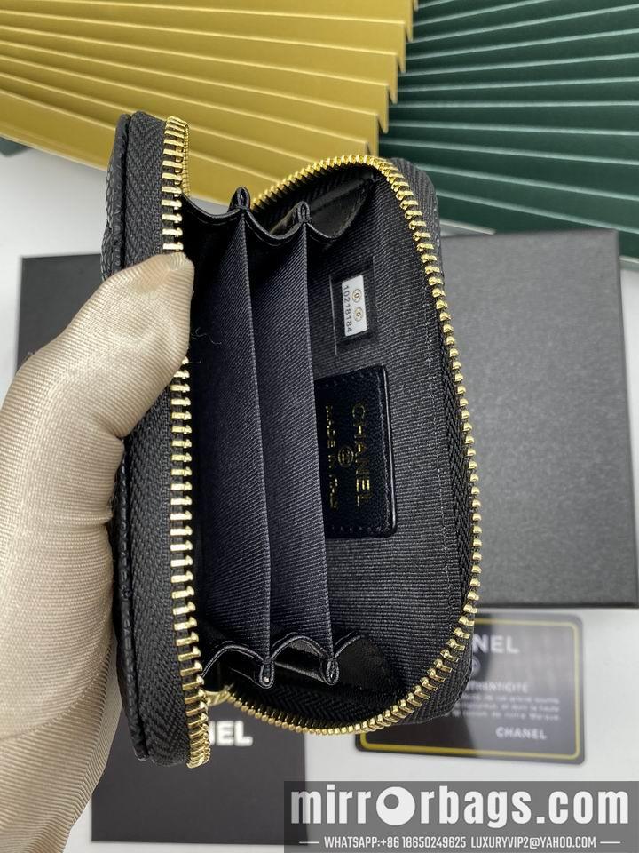 1:1 Replica Chanel Bags WL69271 12cm
