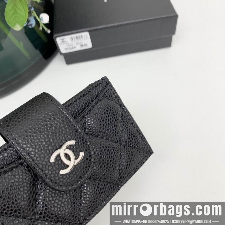 1:1 Replica Chanel Bags 9688 2X10.5X6.5cm ZC 4colour