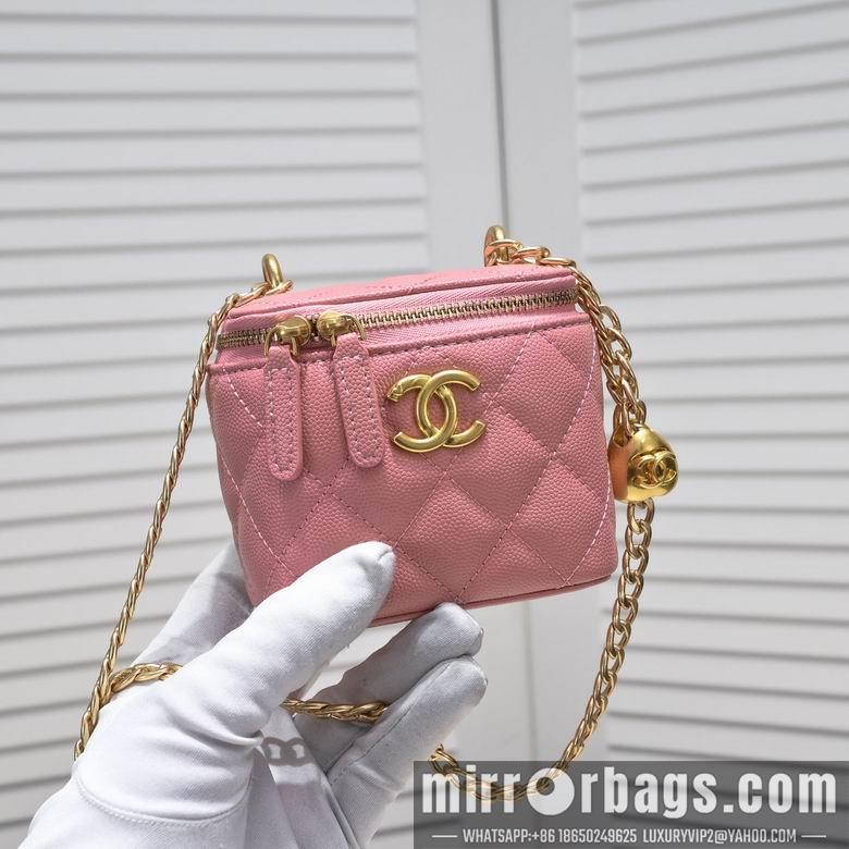 1:1 Replica Chanel Bags 1340 11X8.5X7cm WO 4colour