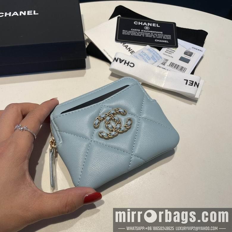 1:1 Replica Chanel Bags 2086 12X9.5cm YG 4colour